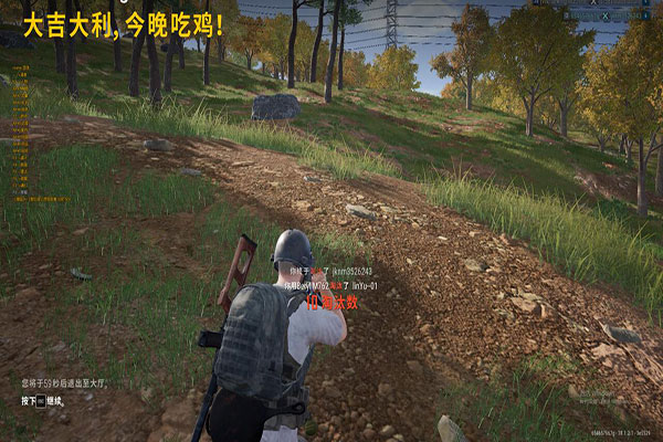 CF外挂多久会被封透视自瞄效果